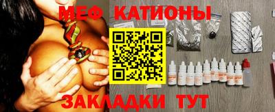 ешки Гай