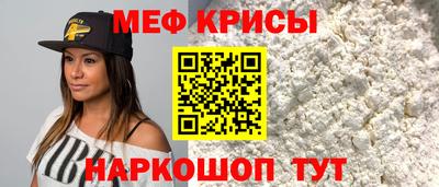 ешки Гай