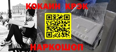 apvp Гатчина