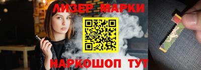 ешки Гай