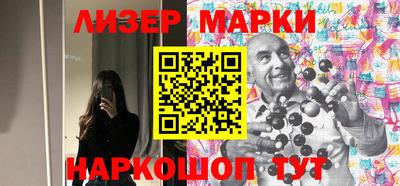 ешки Гай
