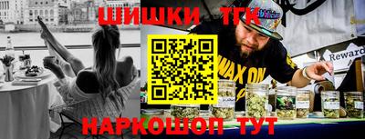 мефедрон VHQ Гагарин