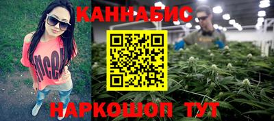 мефедрон VHQ Гагарин