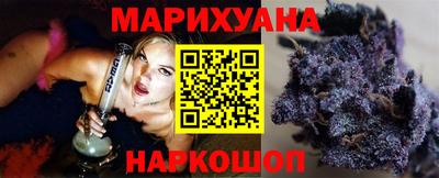 ешки Гай