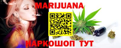 ешки Гай