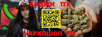 ешки Гай