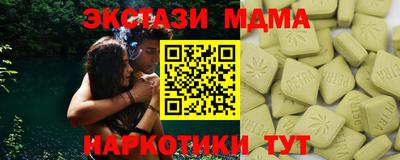 apvp Гатчина