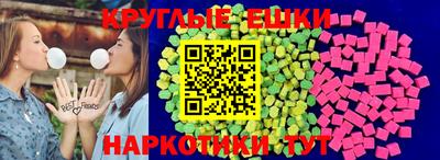 мефедрон VHQ Гагарин