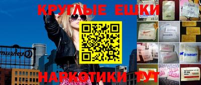 apvp Гатчина