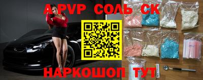 ешки Гай