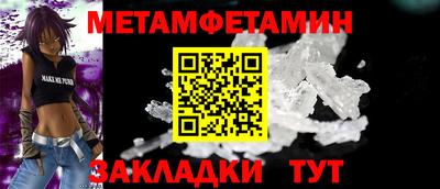ешки Гай