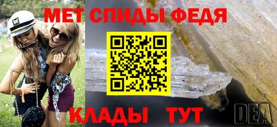 apvp Гатчина
