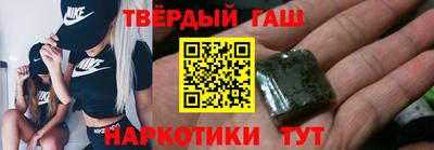 apvp Гатчина