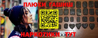 мефедрон VHQ Гагарин