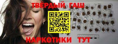 ешки Гай