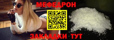 ешки Гай