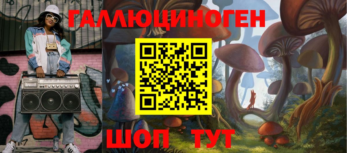 Меф  Экстази  Меф МЯУ МЯУ   Вход с VPN  Ишимбай  Конопля  КОКАИН  ГАШИШ 