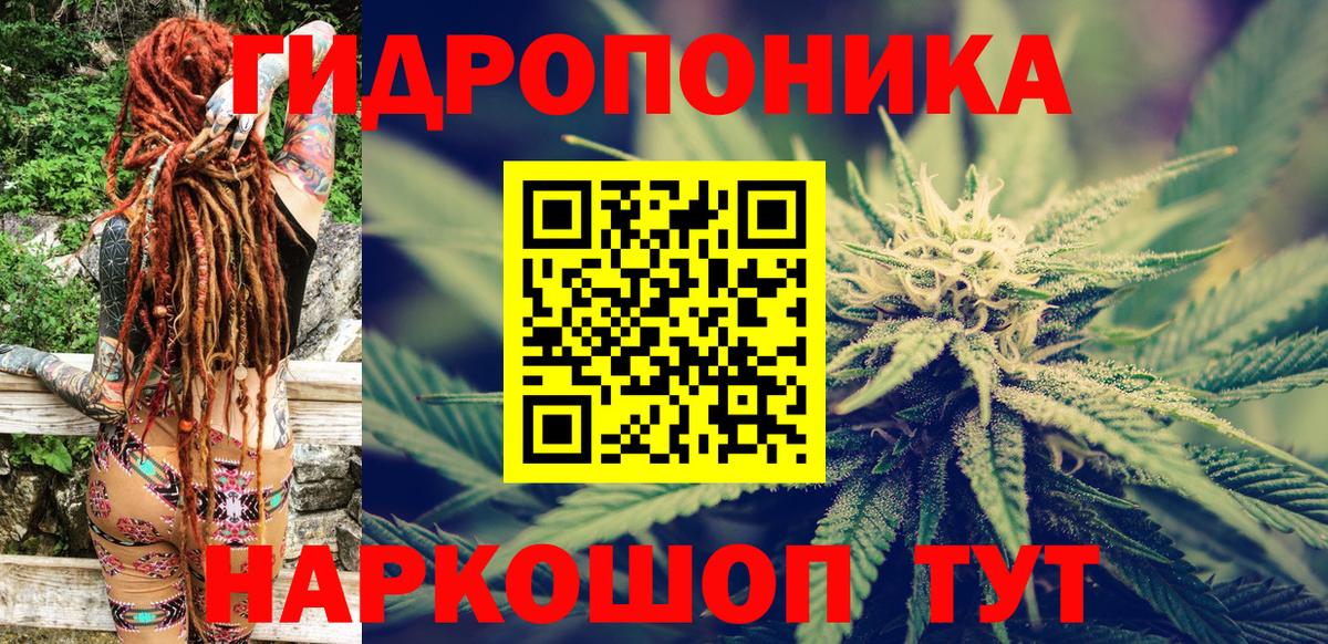 Ишимбай  Марихуана THC 21%  Вход с VPN  Бошки Шишки индика  Бошки Шишки гибрид 